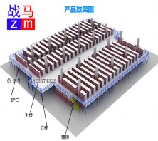 集成式閣樓貨架平臺(tái)