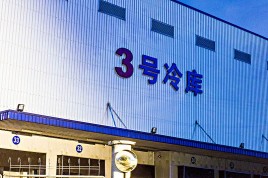 冷庫(kù)貨架和普通倉(cāng)儲(chǔ)貨架的區(qū)別
